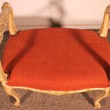 Small Polychrome Wooden Bench - 19th Century