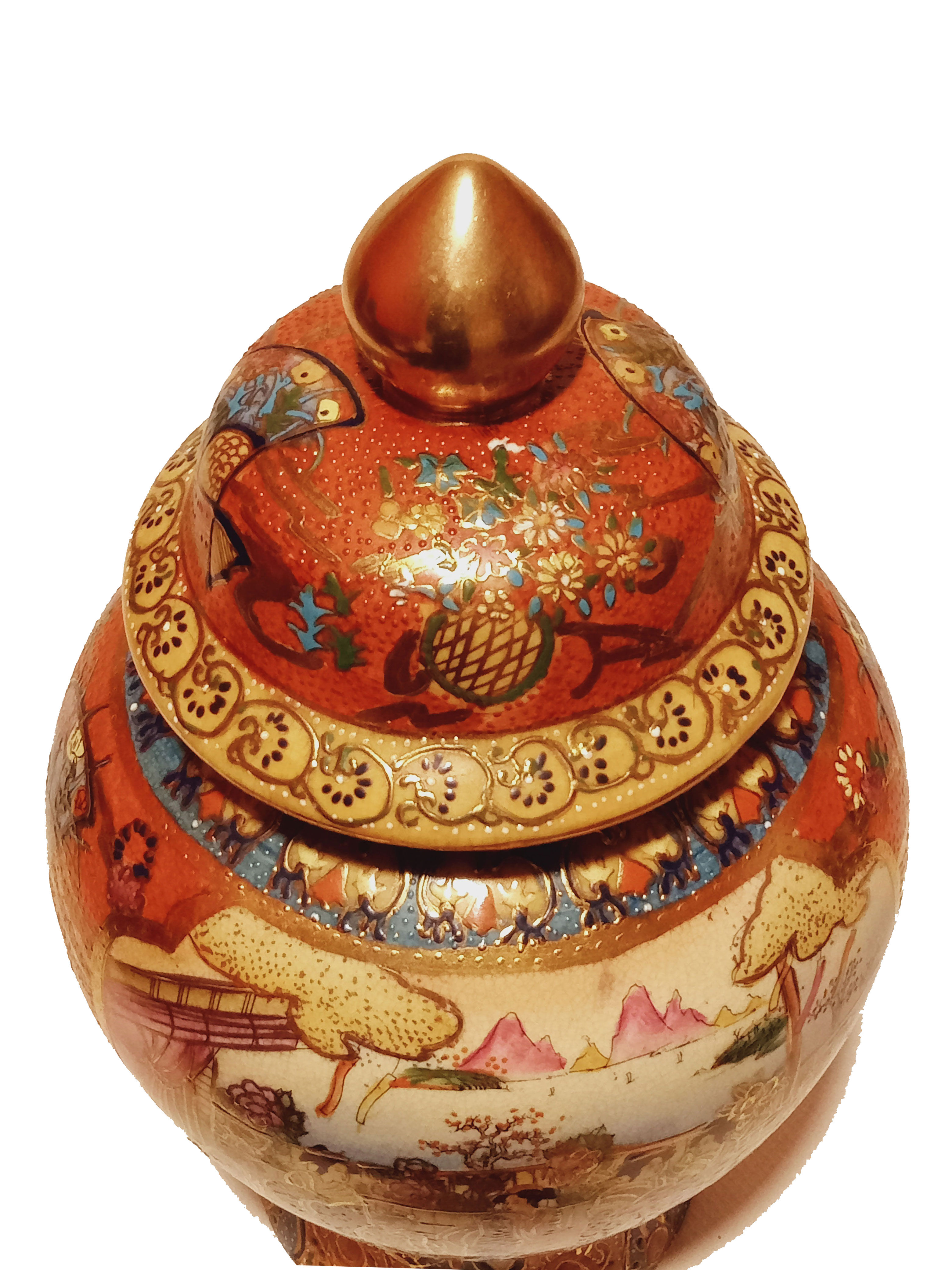 Chinese porcelain vase with lid