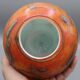vase en pate verre signe bernard aconito