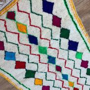 Tapis berbère marocain artisanal fait main 254 X 152 CM