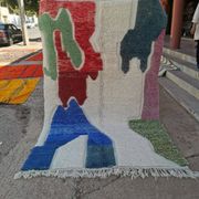 Tapis Berbère  Échos de l'Atlas 250*150 cm