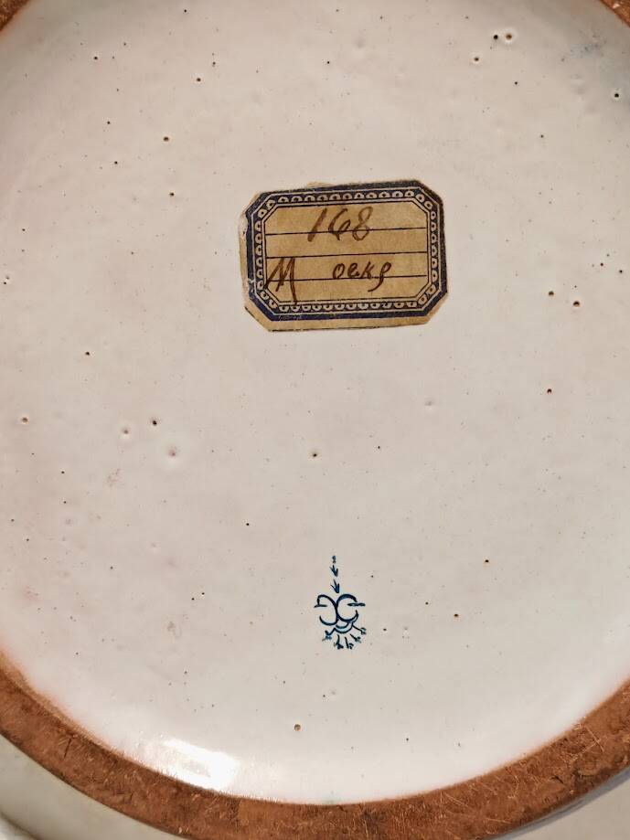 Important Meissen Charolles vase, 18th-19th century, glazed porcelain, 40cm