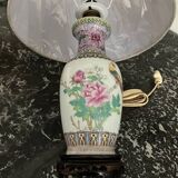 Living room lamp
