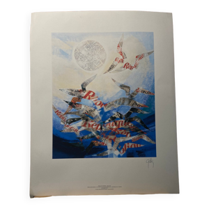Sérigraphie espace de