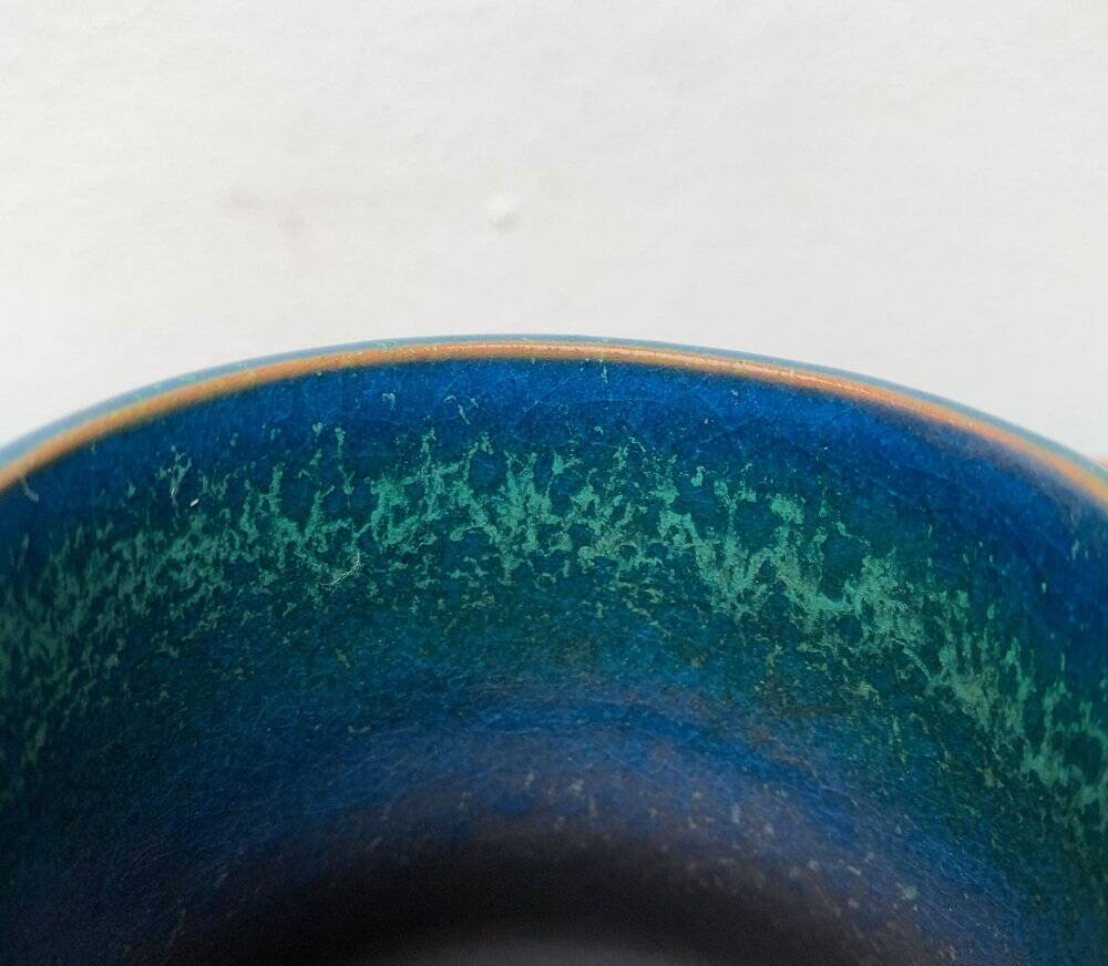 Mid-Century German Minimalist Ceramic Vase from Karlsruher Majolika, 1960s