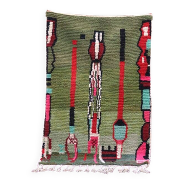 Handmade Berber rug 250cmx150cm
