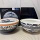 Villeroy & Boch, 275 Jahre Jubiläum - La Boule Paradiso