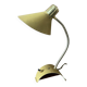 Lampe à poser années 50