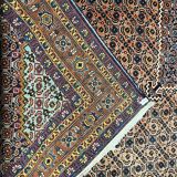 Tabriz Persian wool rug 295 cm x 200 cm