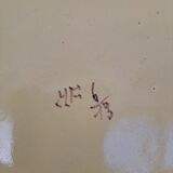 Matres Tolosane plates