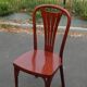 Lot de chaises bistrot Baumann