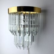 Sconce, Italy, 1970