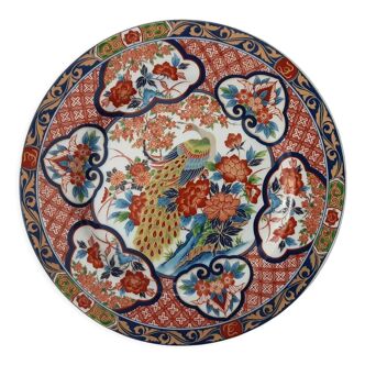 Asian decorative plate