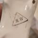 Paire de vases anciens