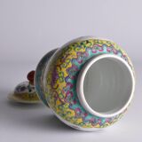 Chinese Famille Rose Porcelain Jar with Lid, Yellow Ground Floral Decoration