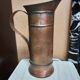 Copper watering can