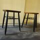 Paire de tabourets vintage Stol