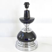 Vintage ceramic & steel lamp 1970