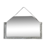 Chain mirror