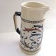 Pichet Westerwald en Grès allemand vase cruche 23 cm