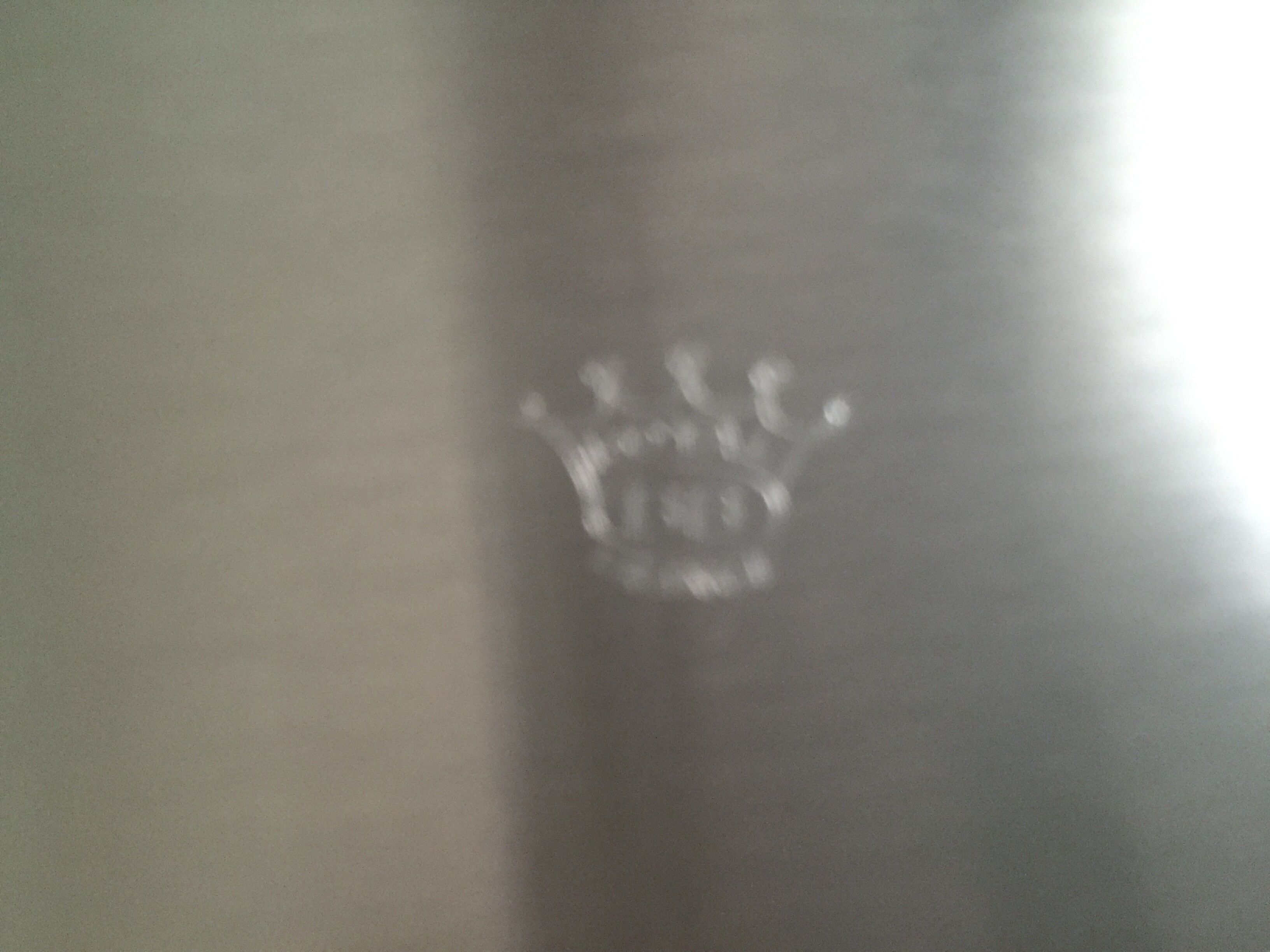 Brushed metal salad bowl