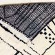 250x143cm Carpet Berbere Beni Ourain