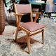 Fauteuil bridge vintage