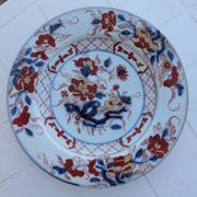Chinese plate Imari decoration