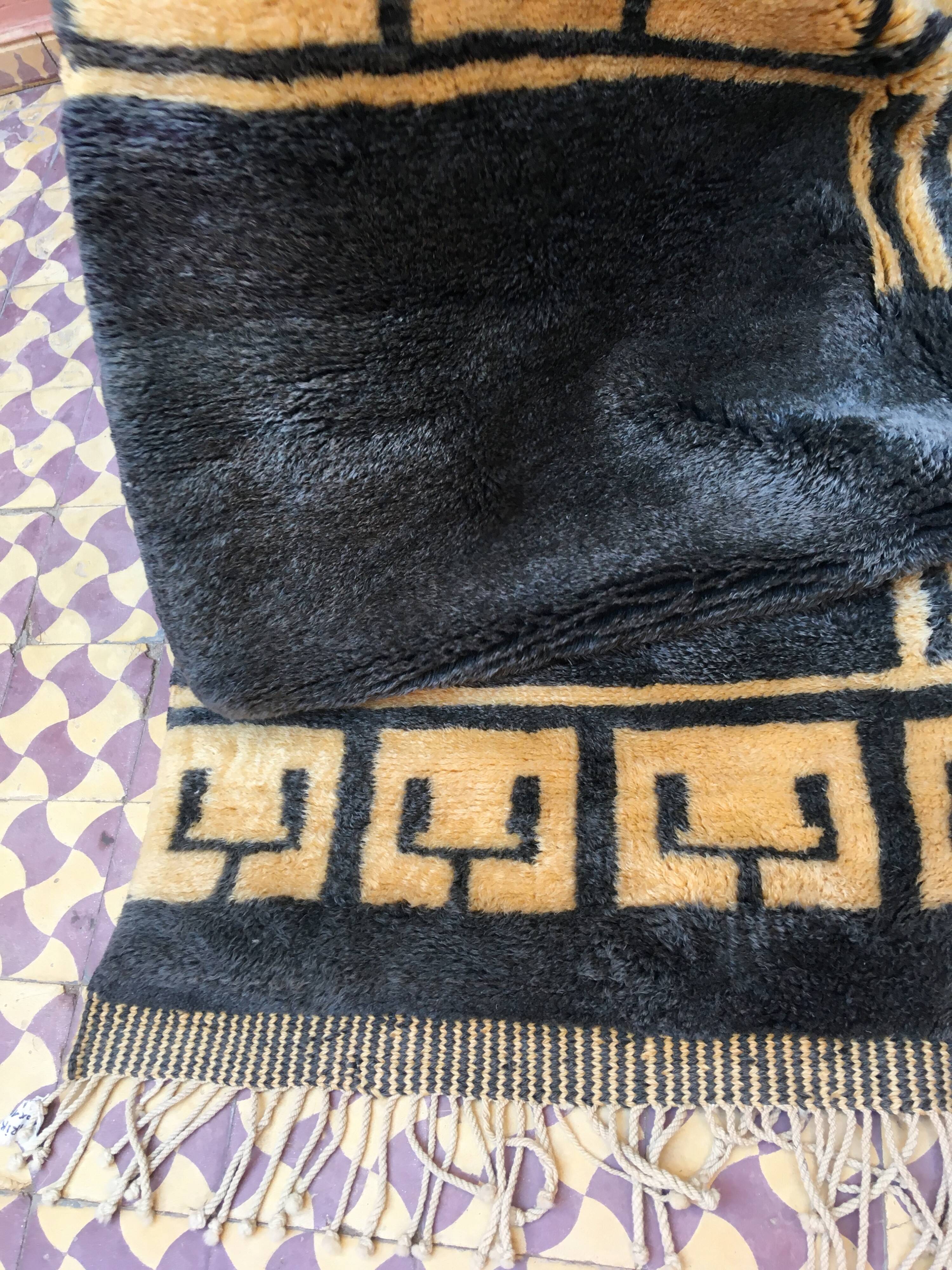 Tapis Mrirt 250 x 150 cm
