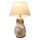 Lampe de Gérard Hofmann