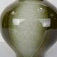 Vase design du milieu du siècle par ditmar urbach, type cid 1975.