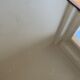 Table basse cuir chocolat vintage 1970