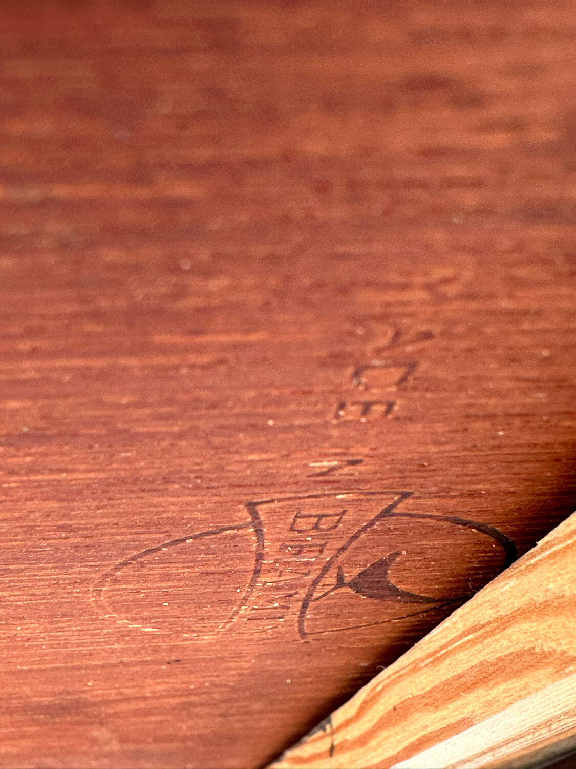 Bramin denmark coffee table, scandinavian teak design from the 60s