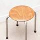 Vintage oak stool with grey legs