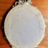 Framed tapestry portrait of Jesus Christ