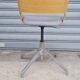 Fauteuil scandinave 1990
