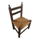 Chaise enfant bebe bois tourné + assise paille tressée vintage #a289