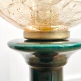 Vintage green ceramic lamp