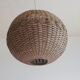 Rattan ball pendant light, 1960s