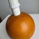 Lampe de table en teck vintage de style mid-century modern