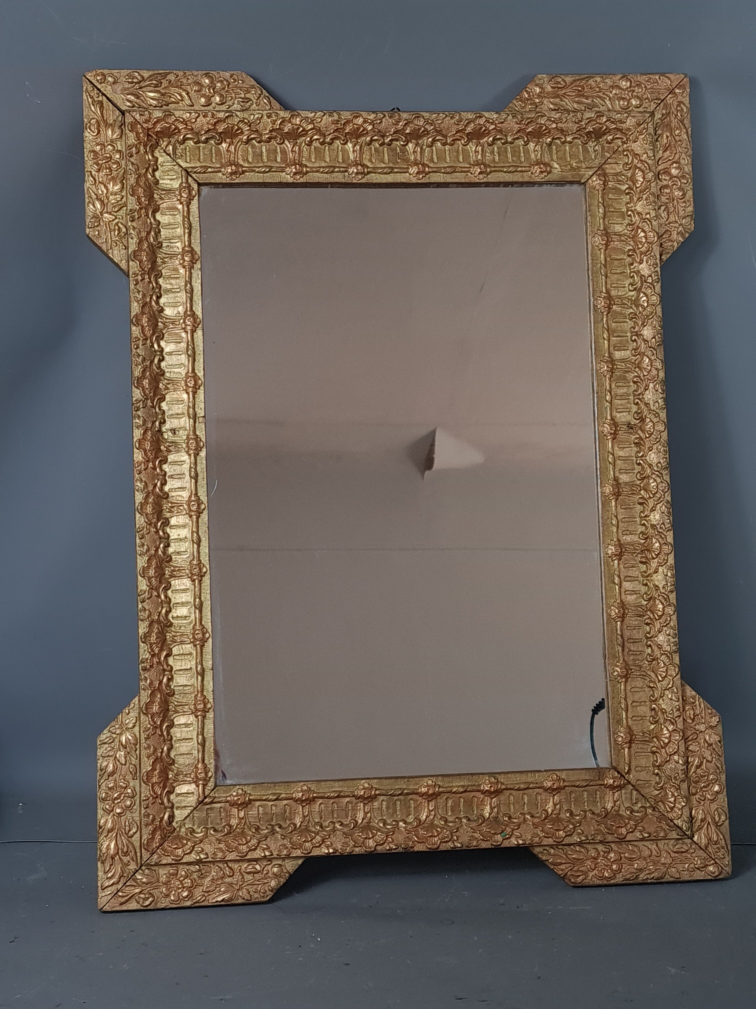 Old mirror frame wood and gilded stucco around 1900 61x46 cm sb