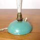 Brass and lacquered metal lamp from the 1950s.