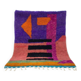 Handmade natural wool rug 250cm x 150cm