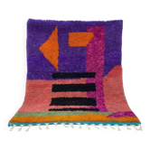 Artisanal tapis en laine naturelle 250cmx150cm