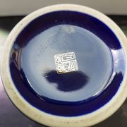Old Ceramic Vase Enamelled Blue Asian Décor Vintage