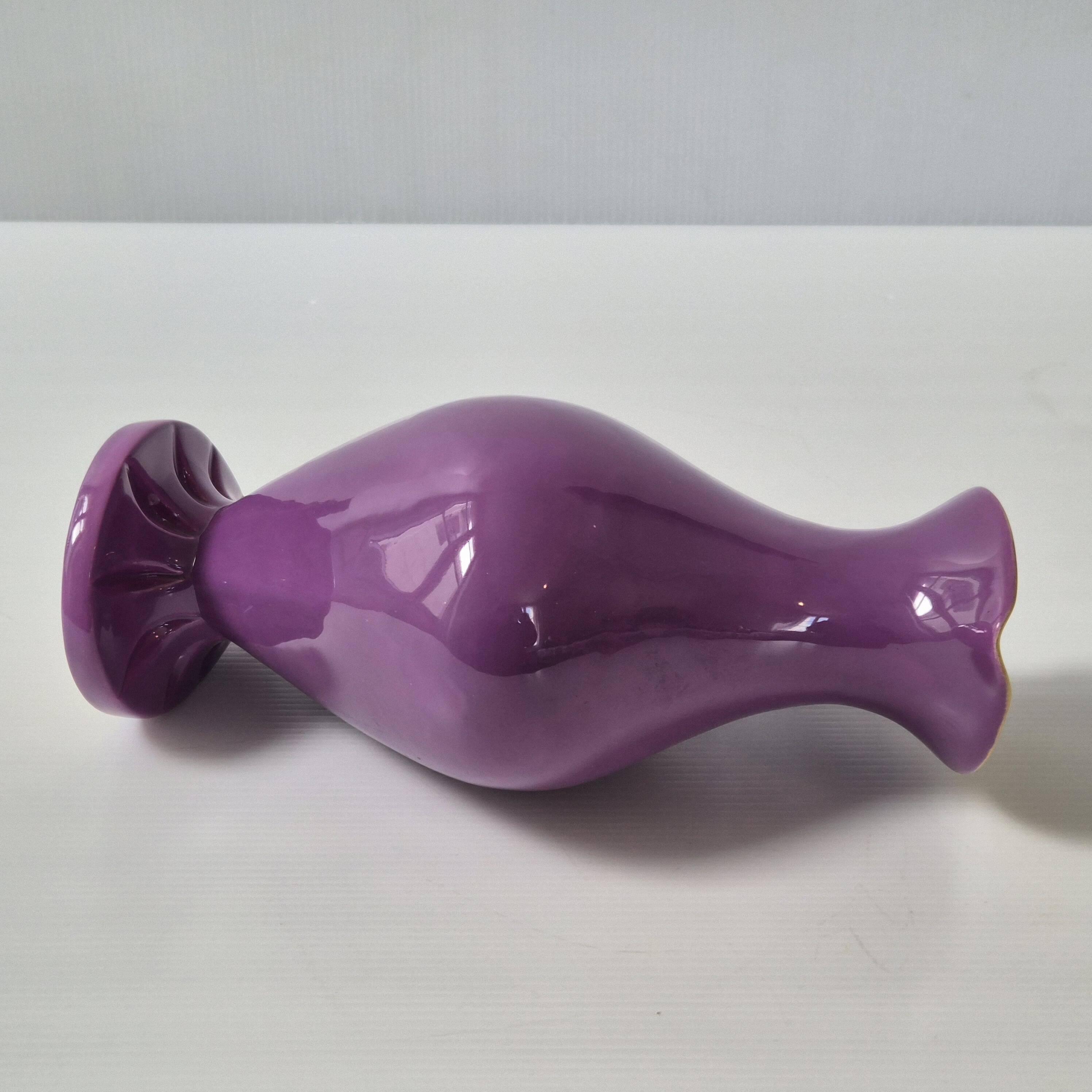 Vase vintage 1960