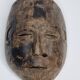 Antique carved wooden tribal mask, early-mid 20th century