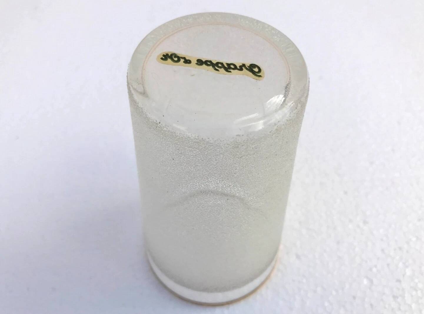 1960s 5 orangeade glasses "Grappe d'or" Frosted white glass