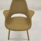 Chaise Boucle Charles Eames Organic de Vitra