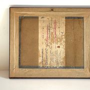 Art deco mirror 1920 wood and silver vintage